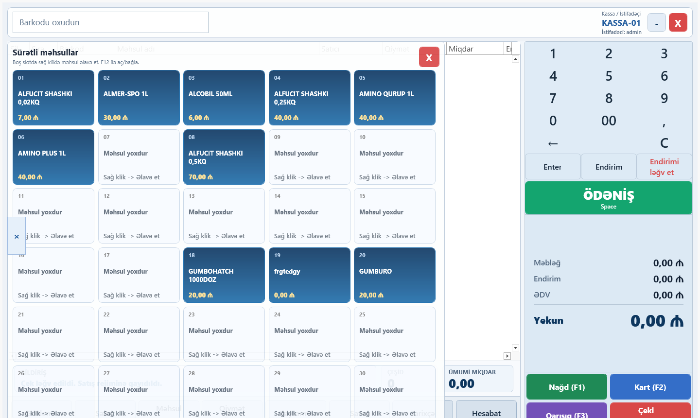 ComfortPOS sürətli satış ekranı